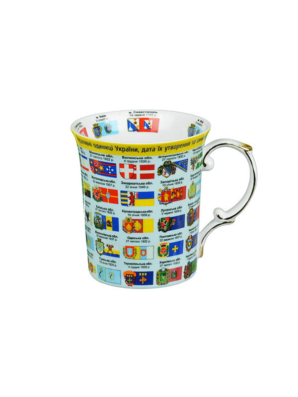 Чашка «Гербы городов Украины» (500 мл) | 4493739