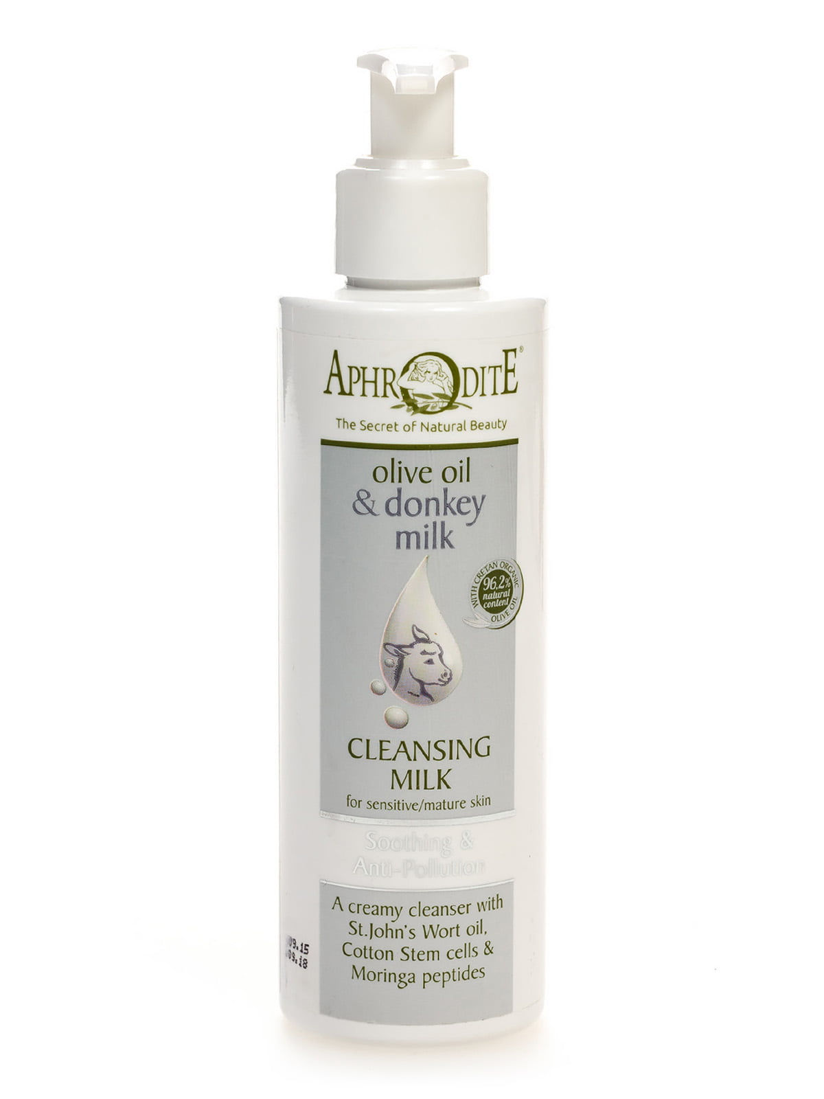 Молочко для лица успокаивающее и защитное (200 мл) | 4462825