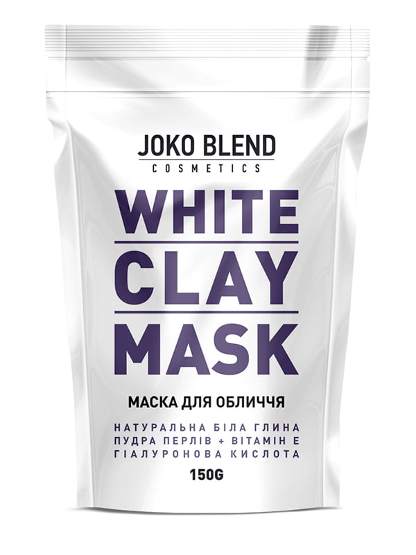 Белая глиняная маска для лица White Сlay Mask (150 г) | 3685803