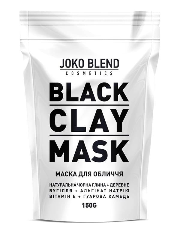 Чорна глиняна маска для обличчя Black Сlay Mask (150 г) | 3685804