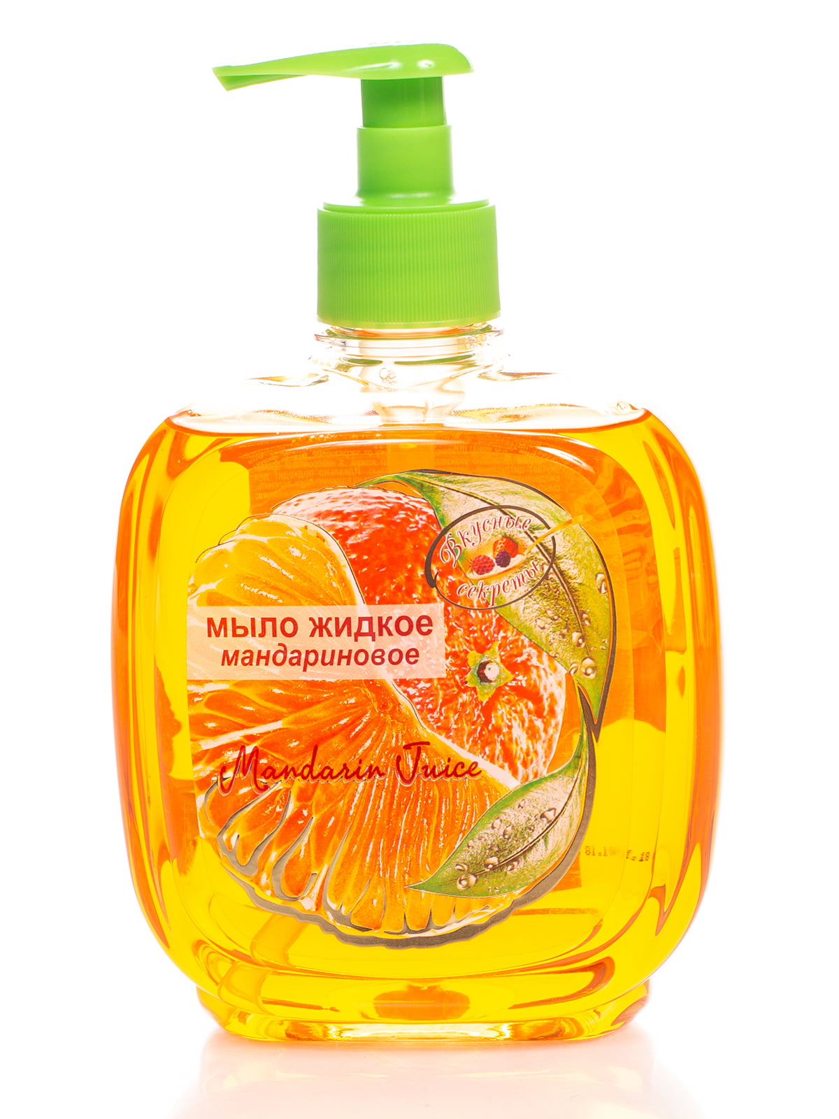 Мыло-гель жидкое Mandarin juice (460 мл) | 1601744