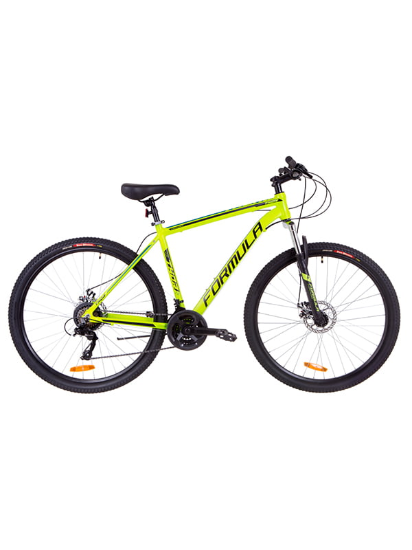 Велосипед OPS-FR-29-042 рама 20" трехцветный | 4592816