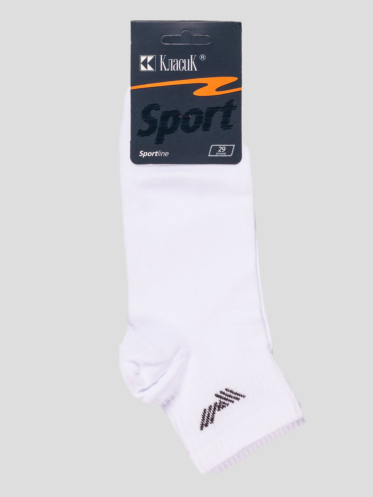 Шкарпетки білі | 3576551
