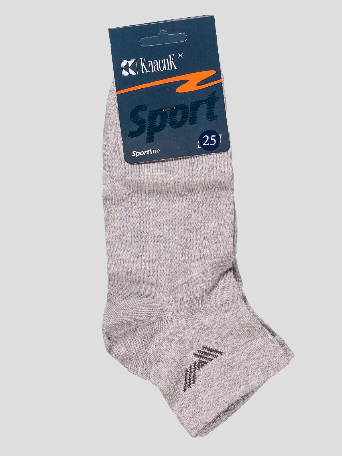 Шкарпетки сірі | 3576552