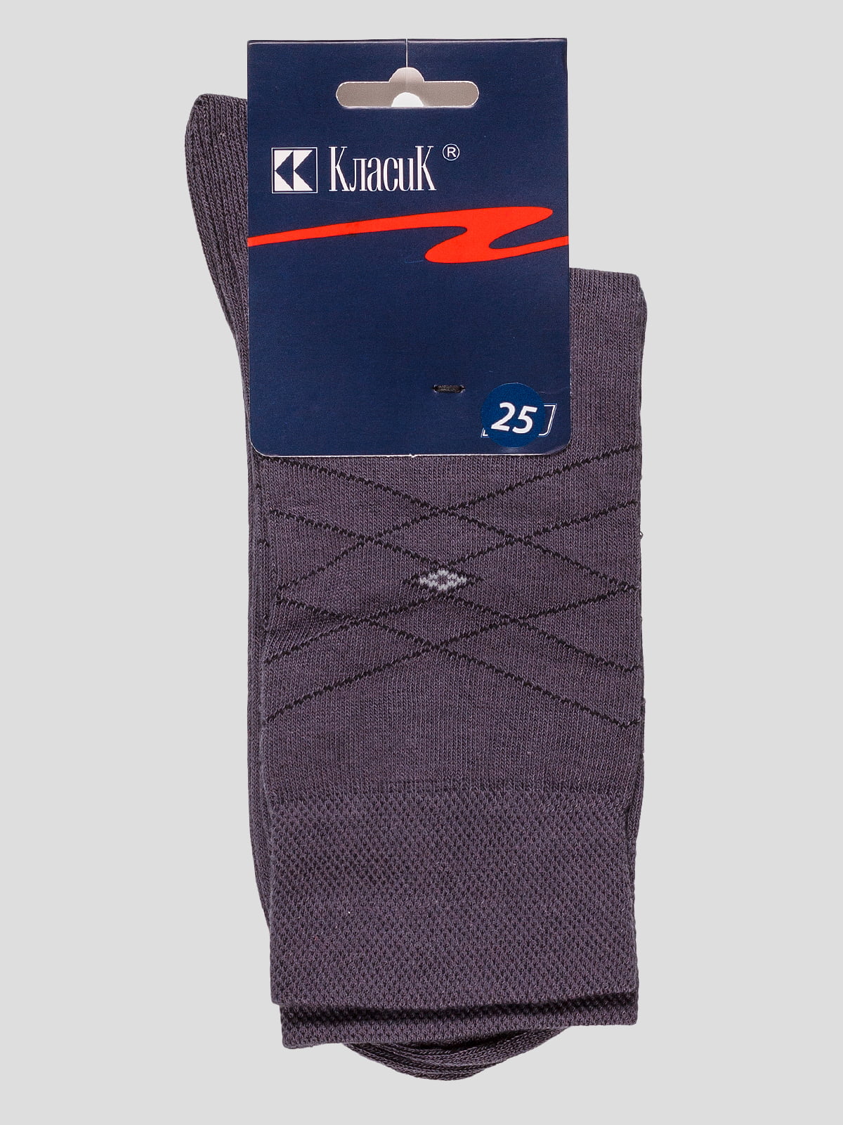 Шкарпетки сірі | 3576520