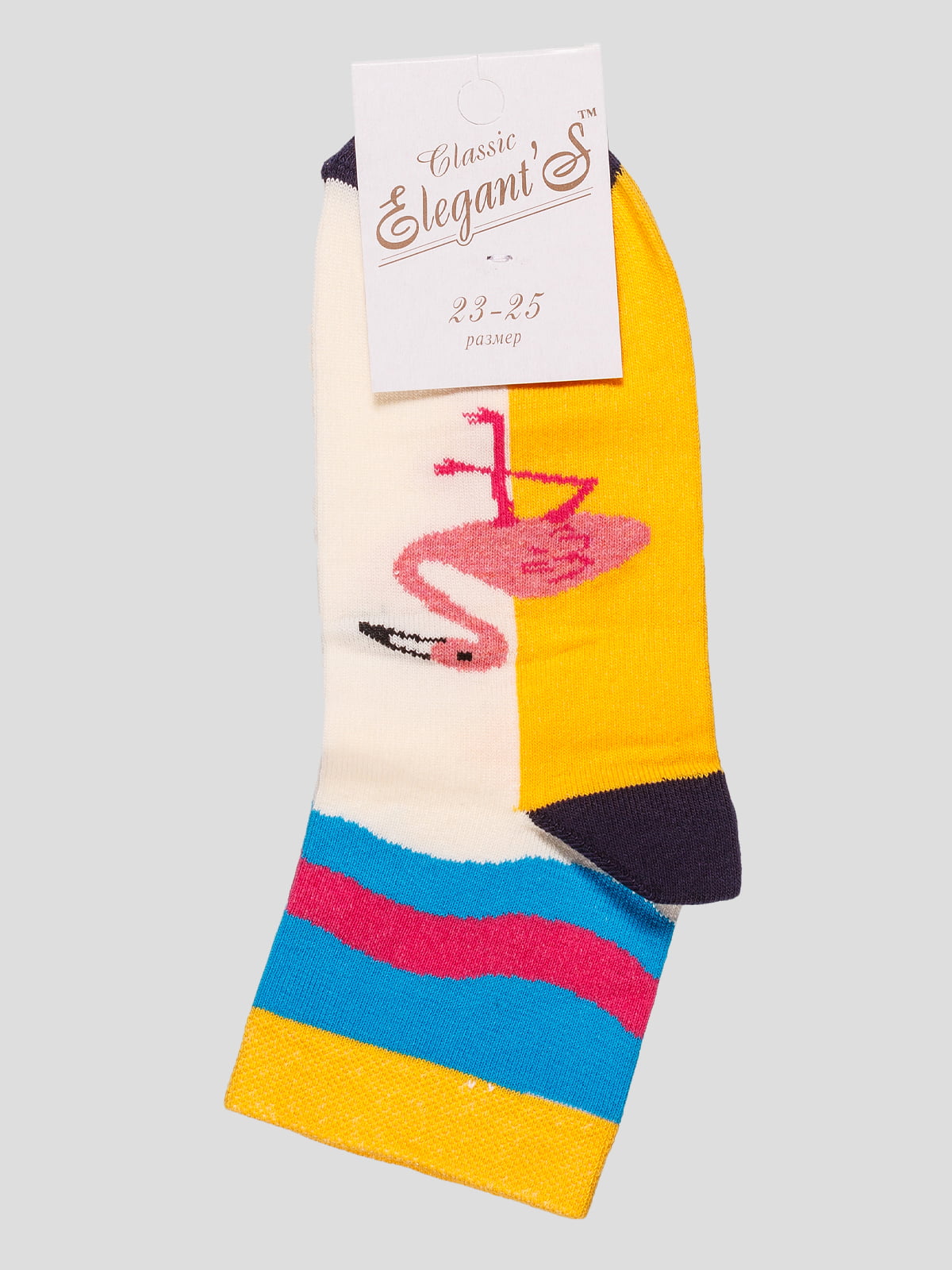 Шкарпетки різнокольорові | 4187016