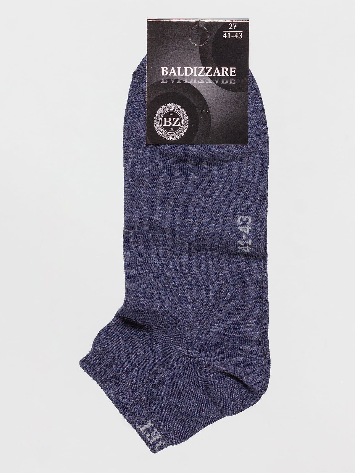 Шкарпетки темно-сині | 4590703
