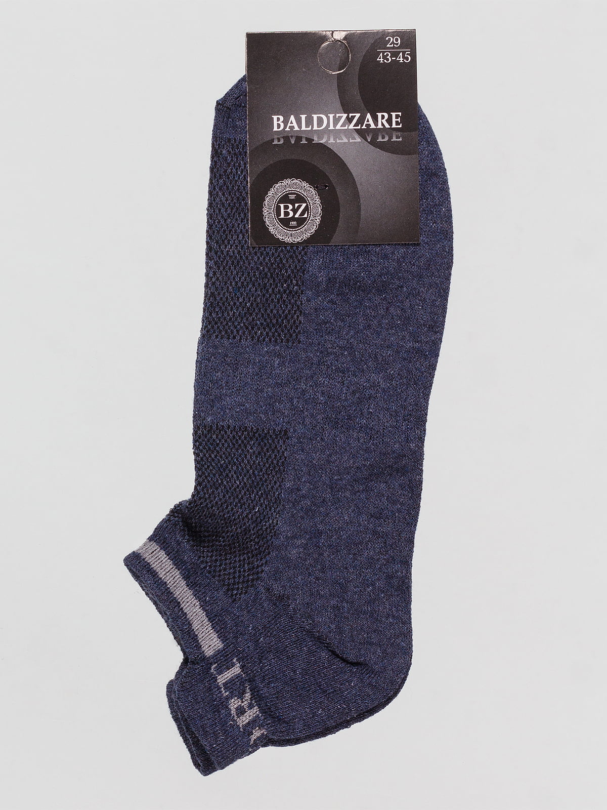 Шкарпетки сині | 4619256