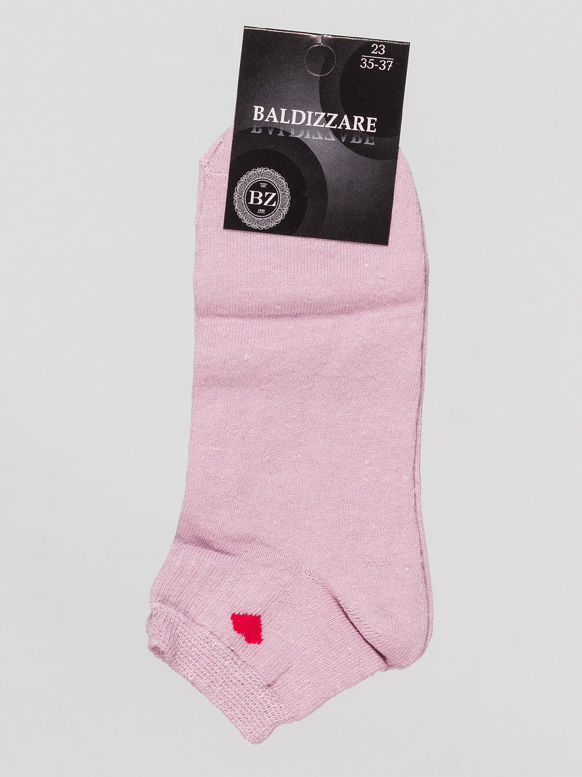 Шкарпетки рожеві | 4590673