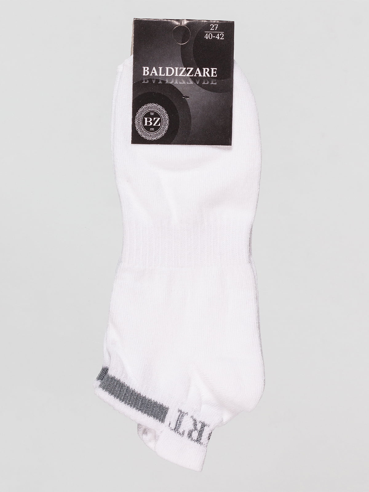 Шкарпетки білі | 4590733
