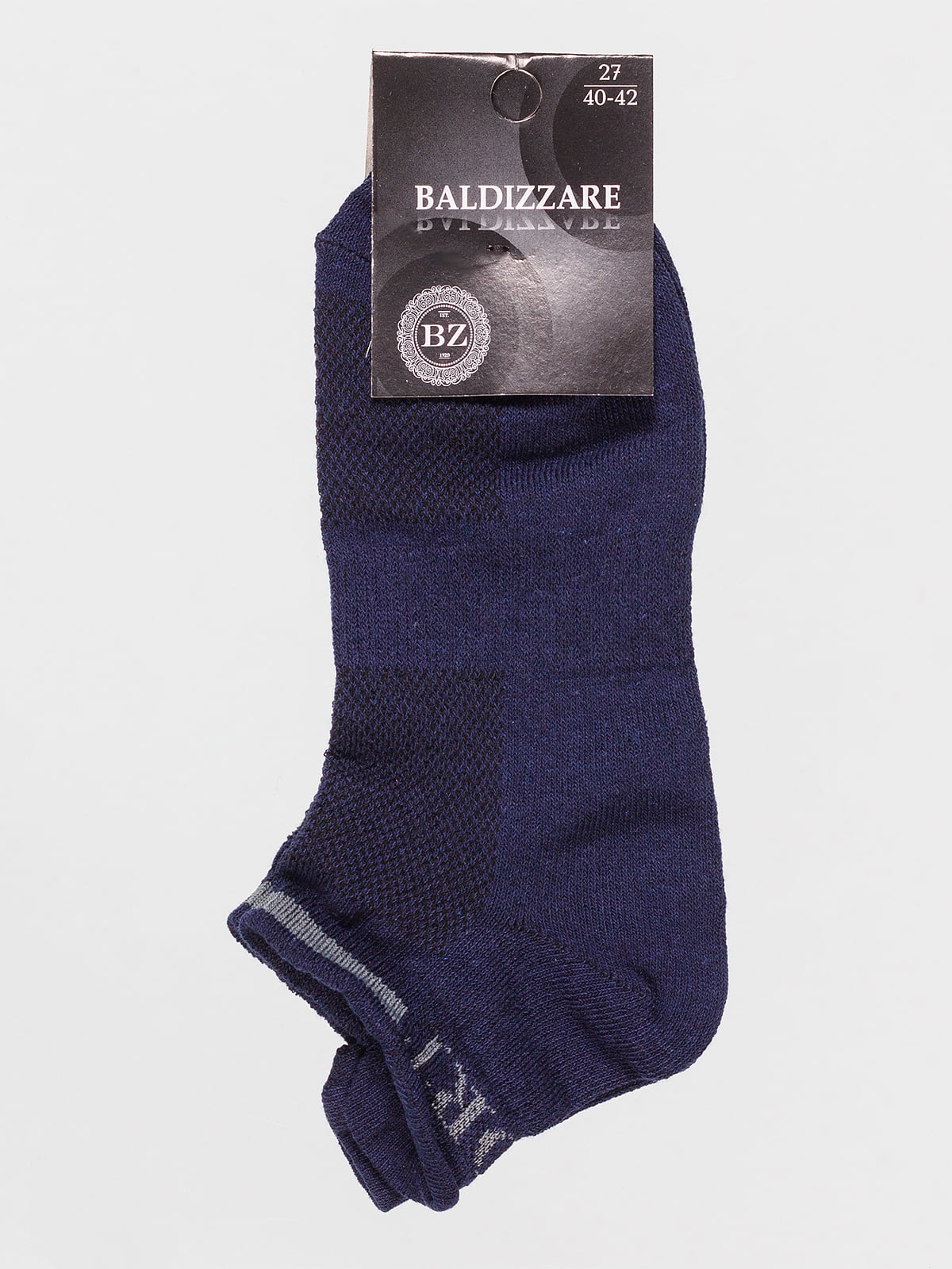 Шкарпетки темно-сині | 4590735