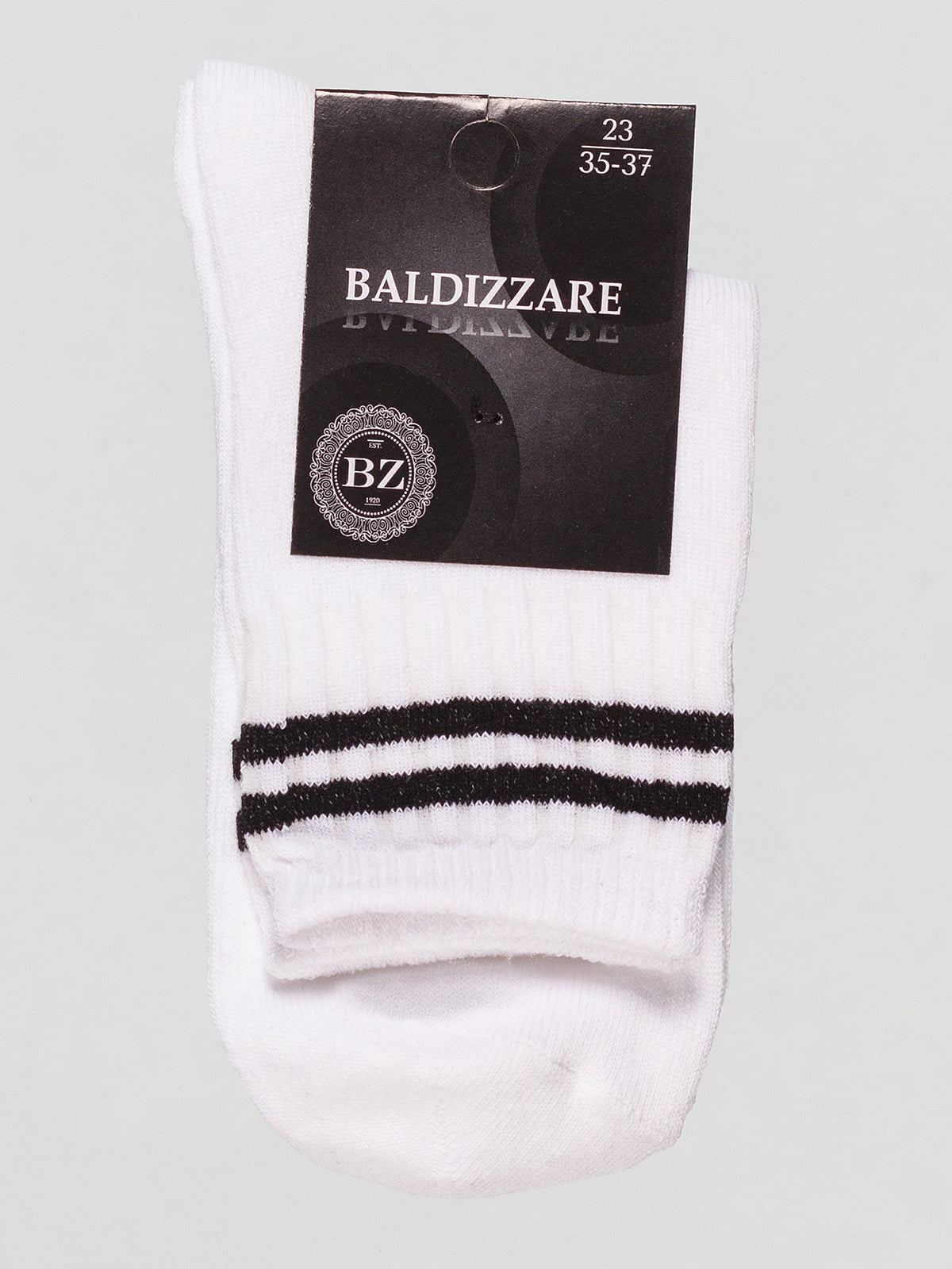 Шкарпетки білі | 4590670