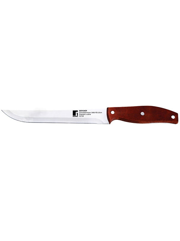 Нож повара (20 см) | 4626084
