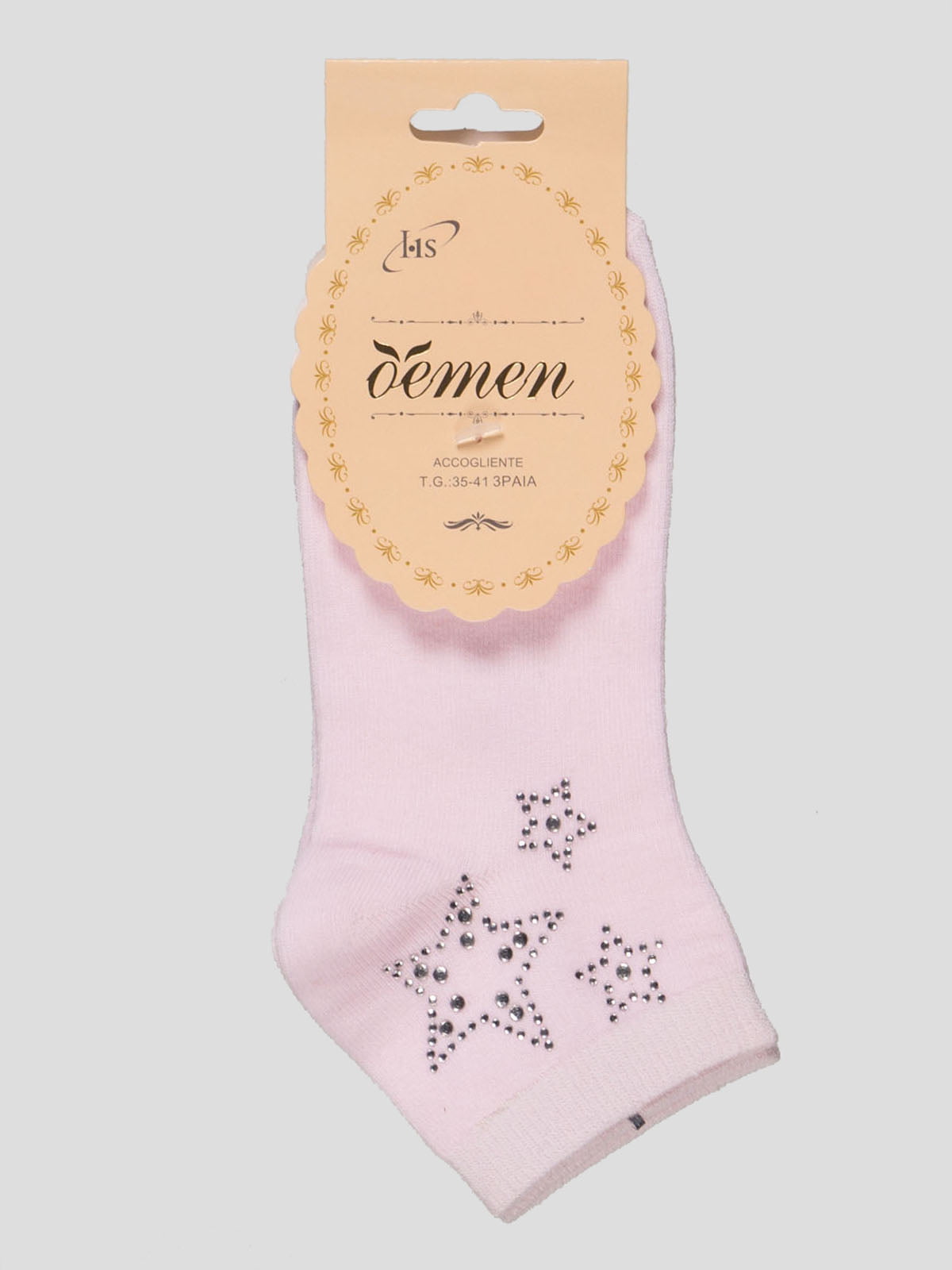 Шкарпетки рожеві | 4611157