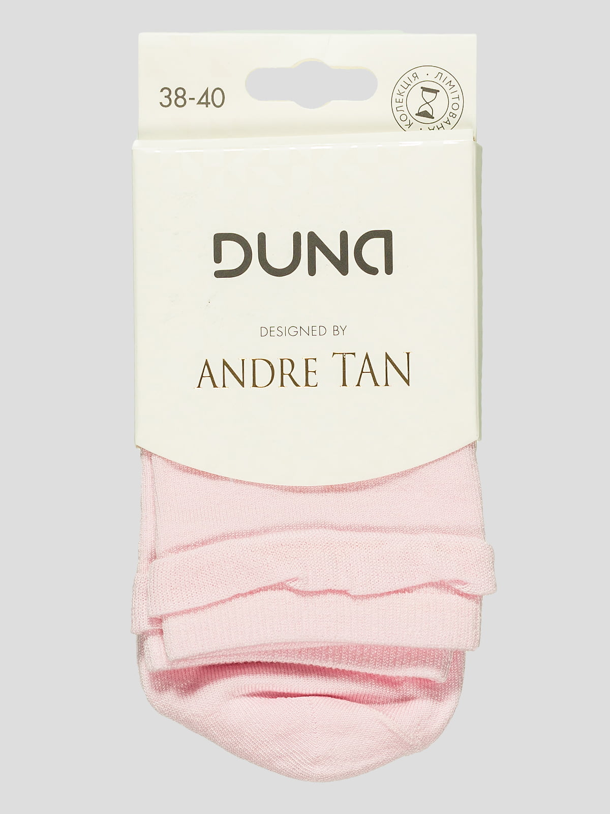 Шкарпетки рожеві | 4568383