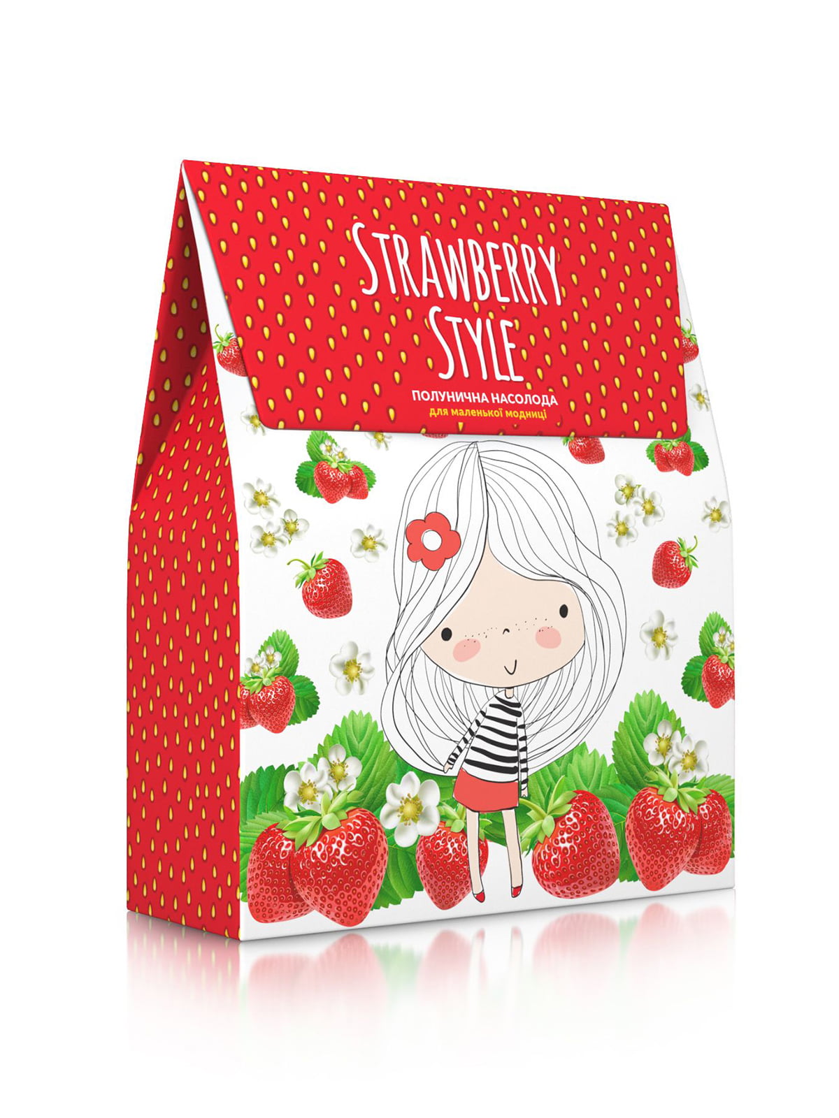 Набір «Мульти-Пульти» Strawberry Style | 4652498
