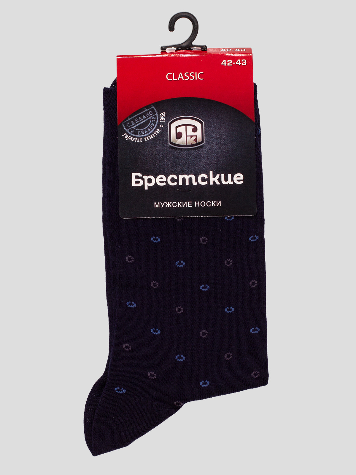 Шкарпетки темно-сині | 4663446