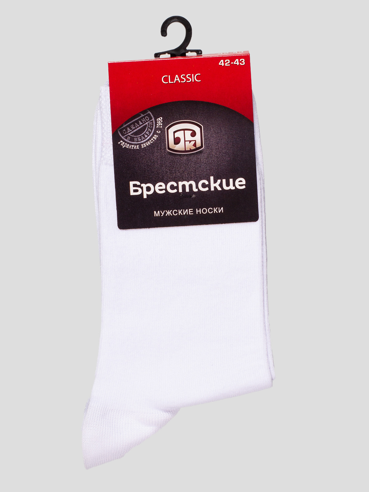 Шкарпетки білі | 4663430