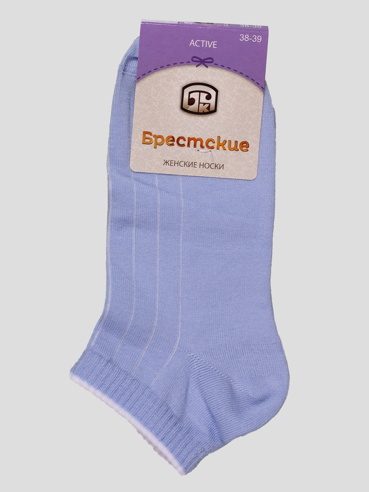 Шкарпетки блакитні | 4663350