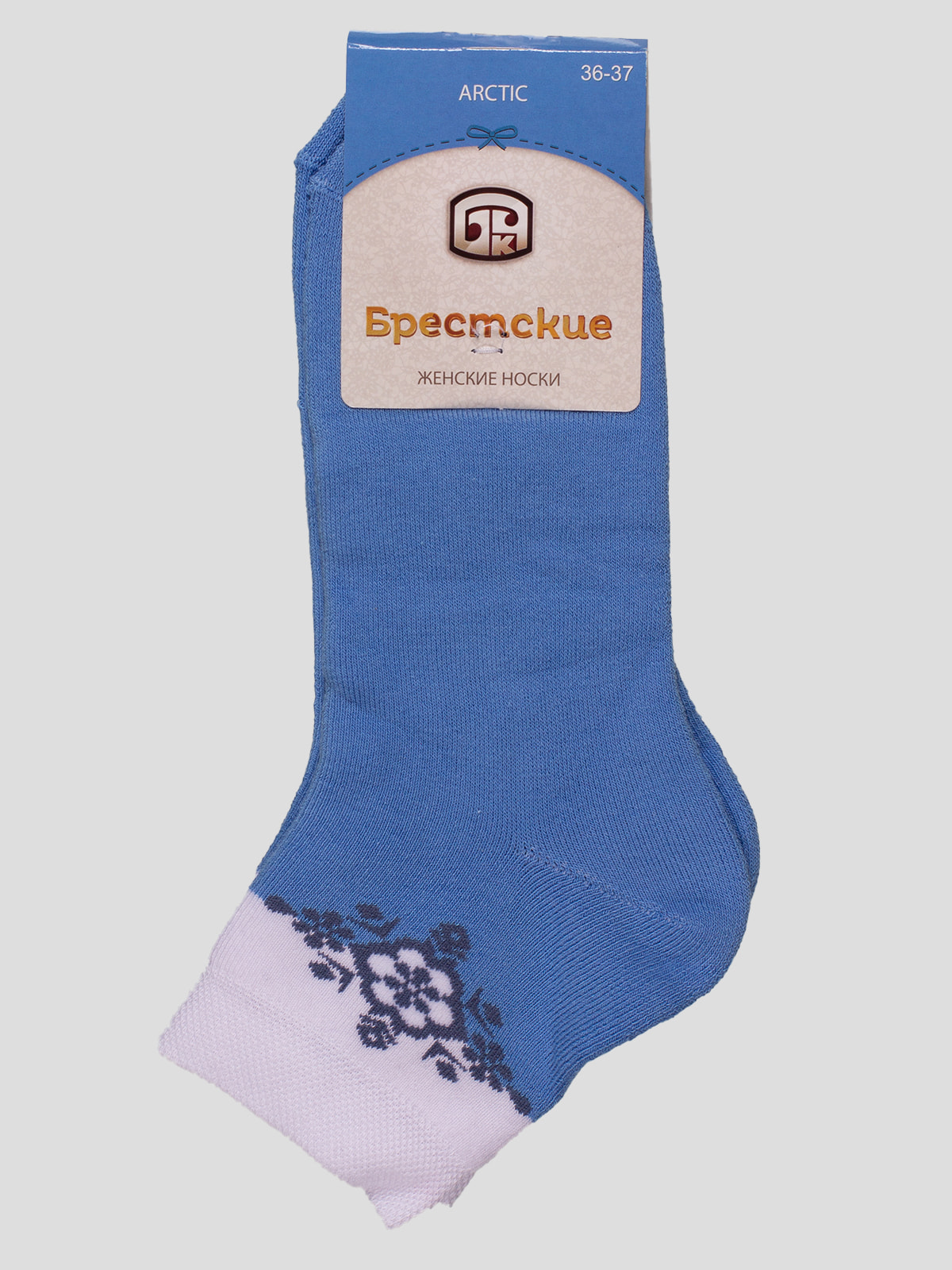 Шкарпетки блакитні | 4663378