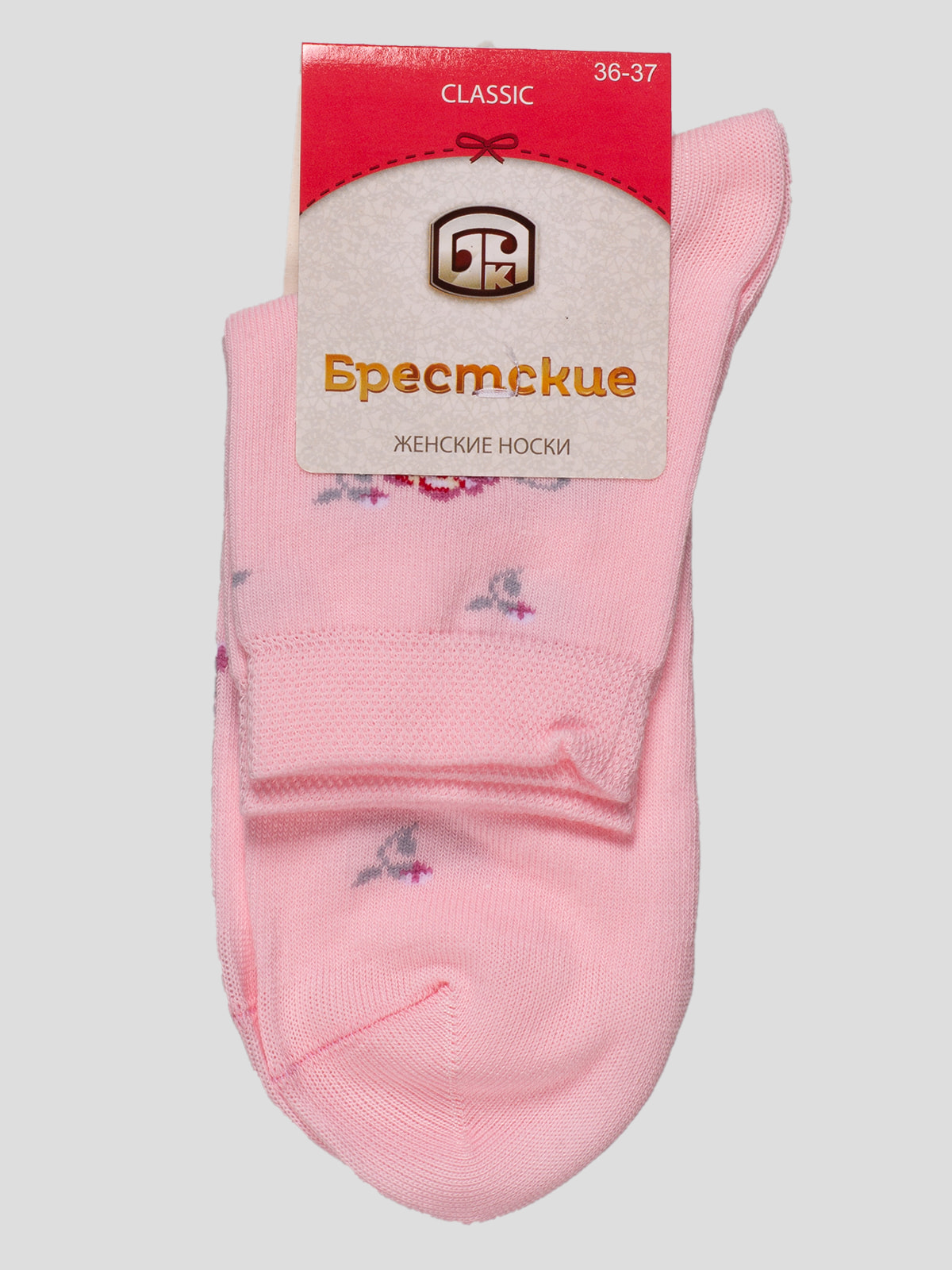 Шкарпетки рожеві | 4663300