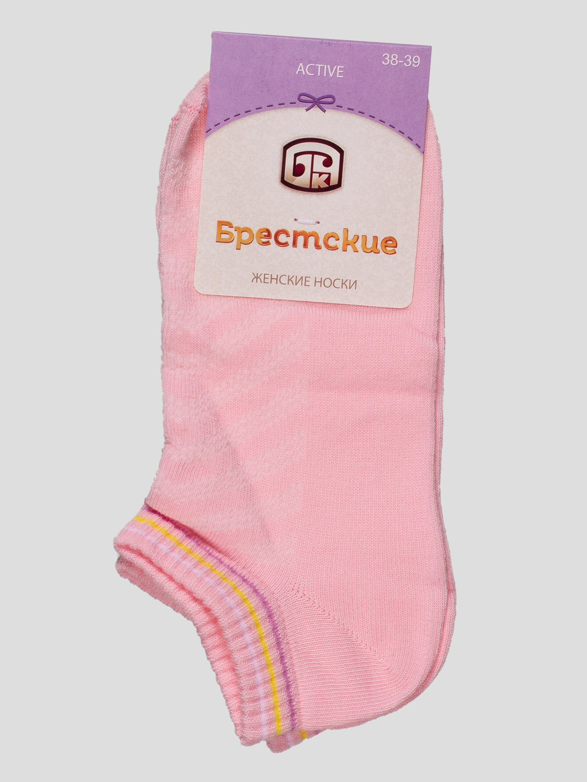 Шкарпетки рожеві | 4663347