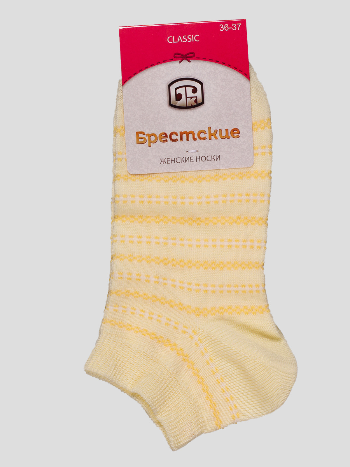 Шкарпетки жовті | 4663325