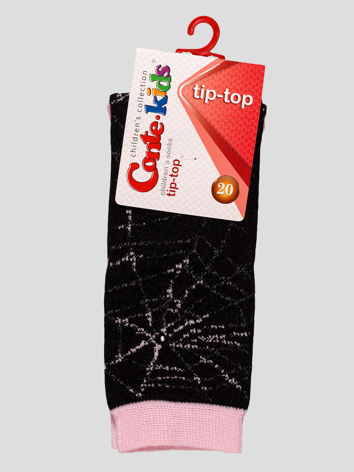 Шкарпетки чорні | 4663678