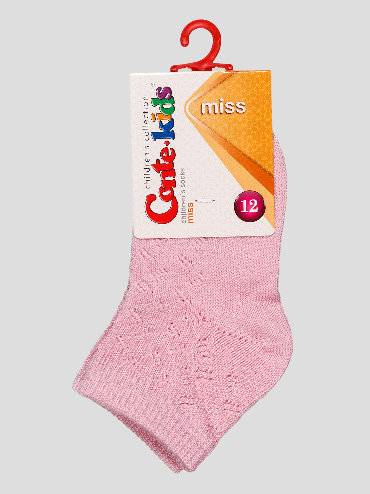 Шкарпетки рожеві | 4663649