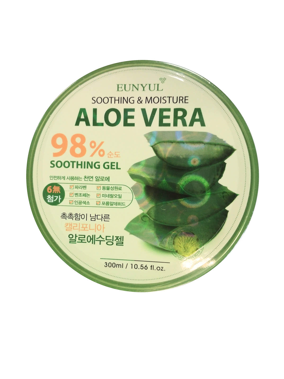 Универсальный гель с алоэ вера Aloe Soothing Gel 98 % (300 мл) | 4708016