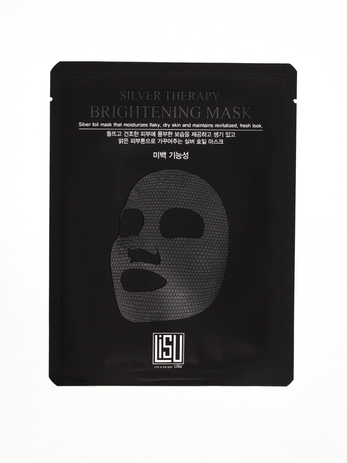 Маска тканинна Foil Mask (25 мл) | 4721273