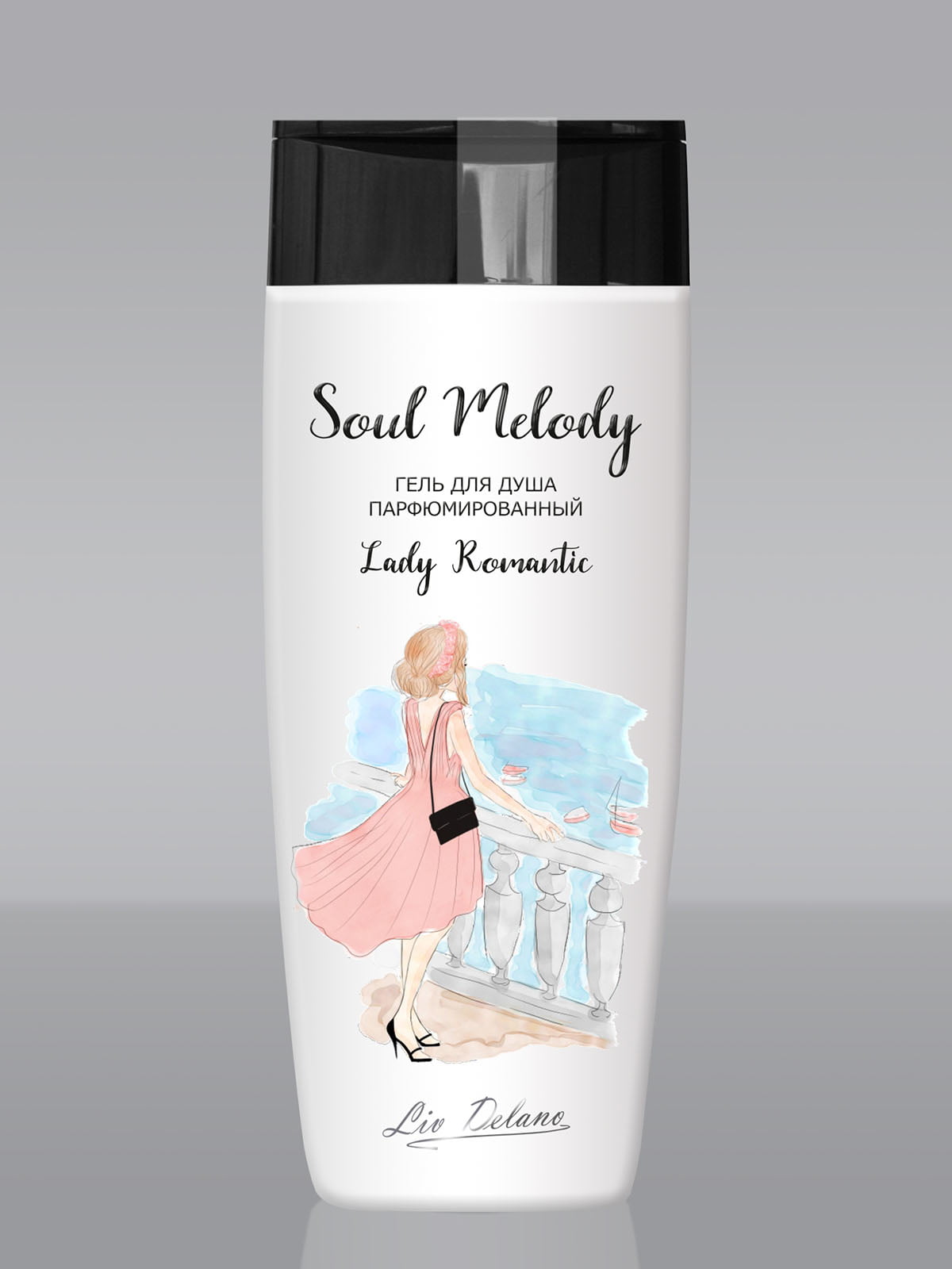 Гель для душа парфюмированный Lady Romantic (250 г) | 4763526