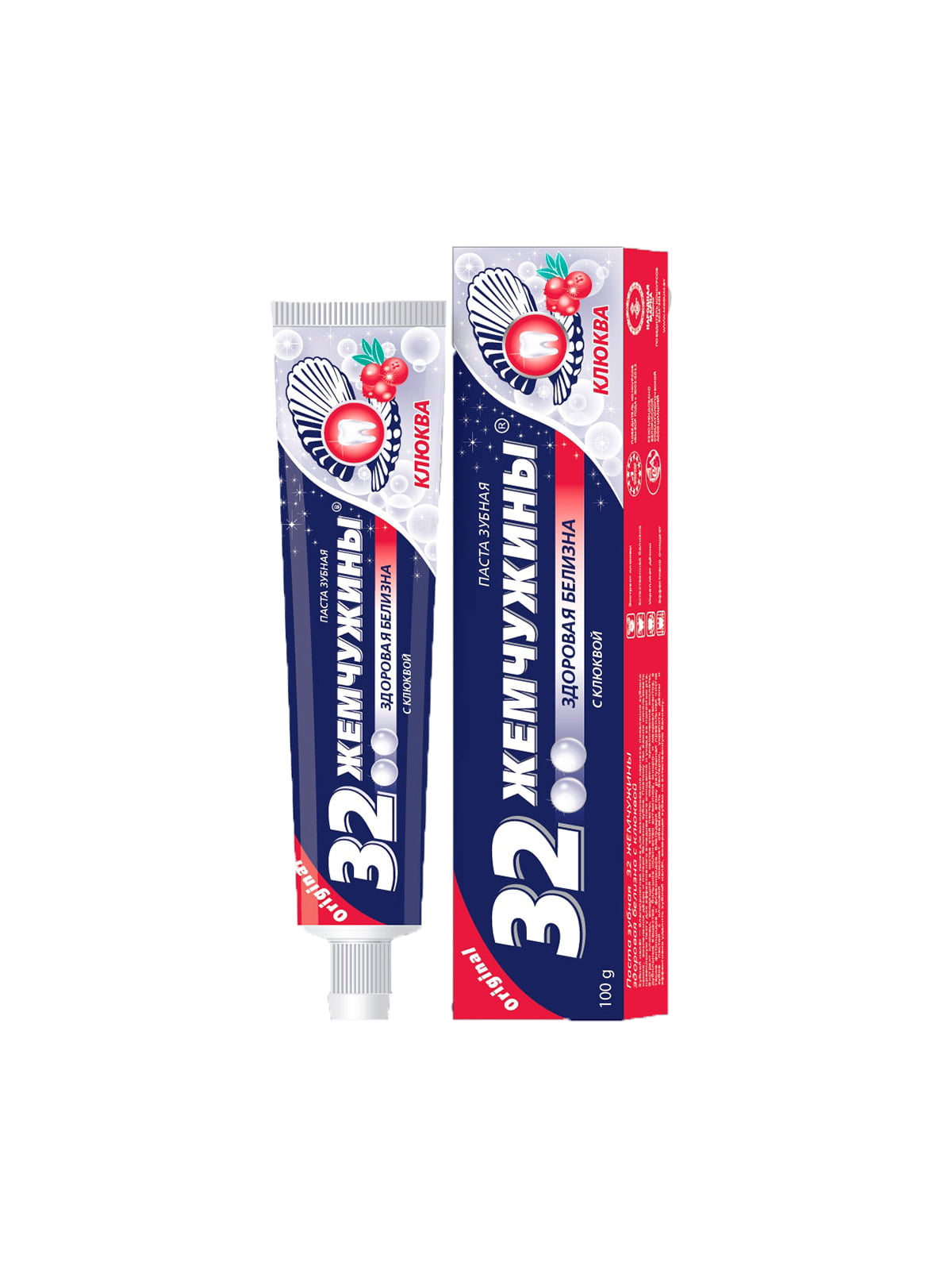 Зубная паста «32 жемчужины. Здоровая белизна» с клюквой (100 г) | 4784704