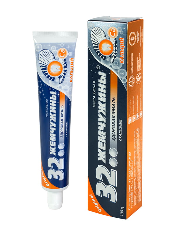 Зубная паста «32 жемчужины. Здоровая эмаль» с кальцием (100 г) | 4784705