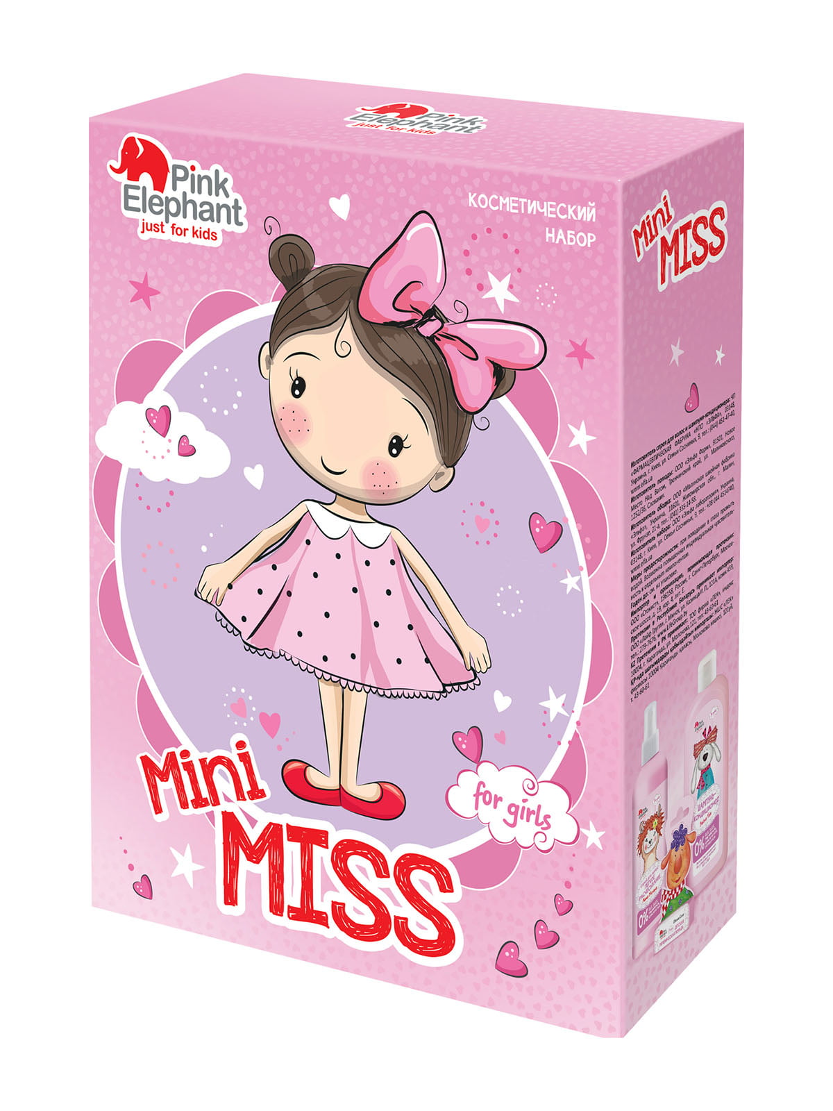 Набір Mini Miss | 4809439