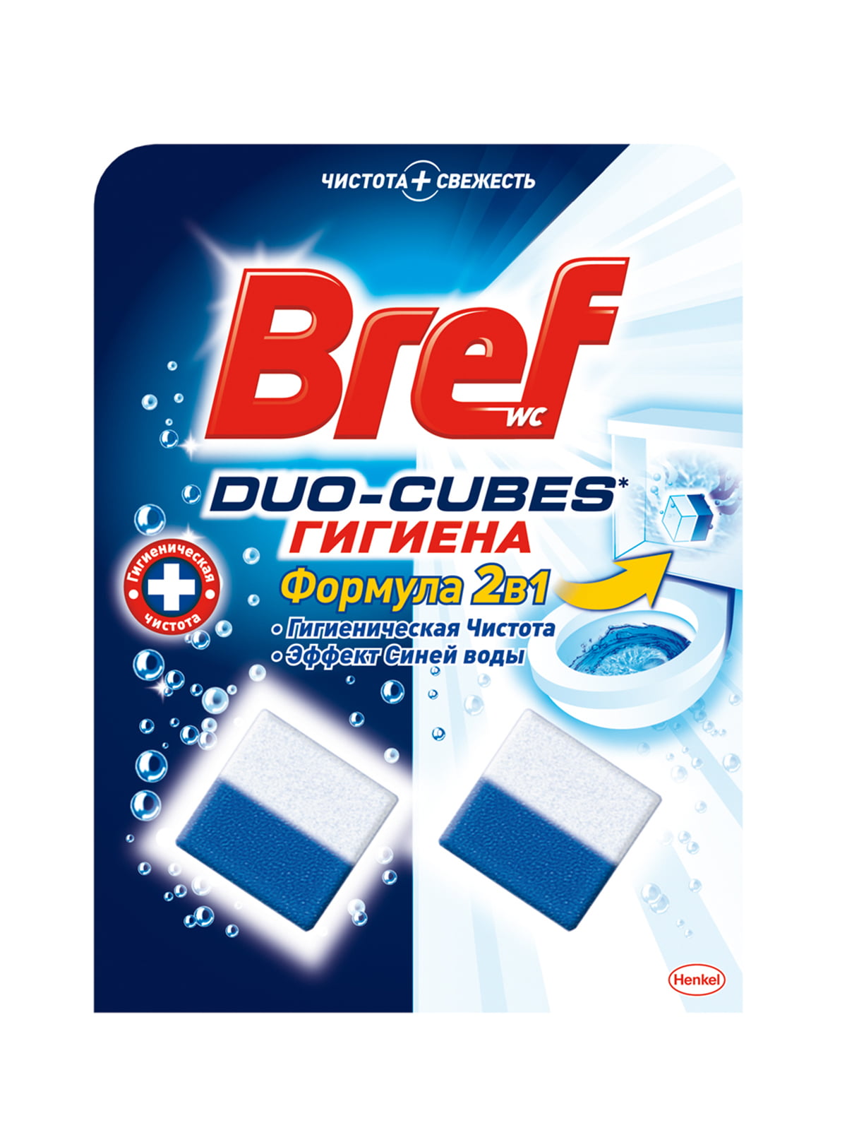 Кубики очищувальні для догляду за унітазом «Гігієнічна чистота» (100 г) | 3992054