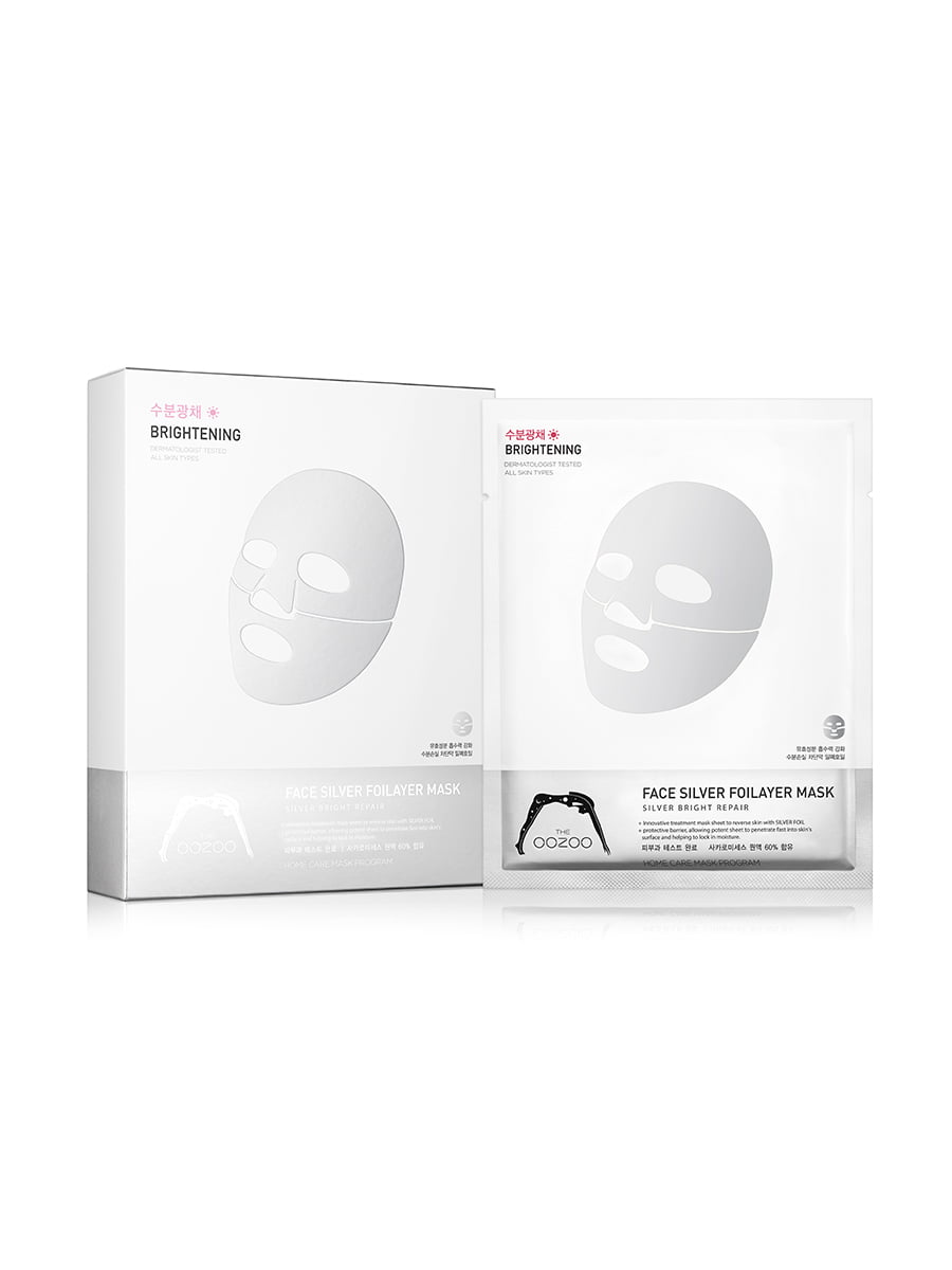 Експрес-маски з термоеффектом з фулеренів The Oozoo (5 шт.) | 4858066
