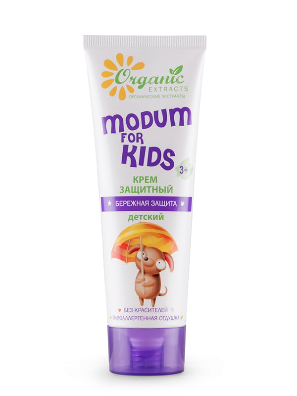 Крем захисний Modum For Kids «Дбайливий захист» (75 г) | 4866735