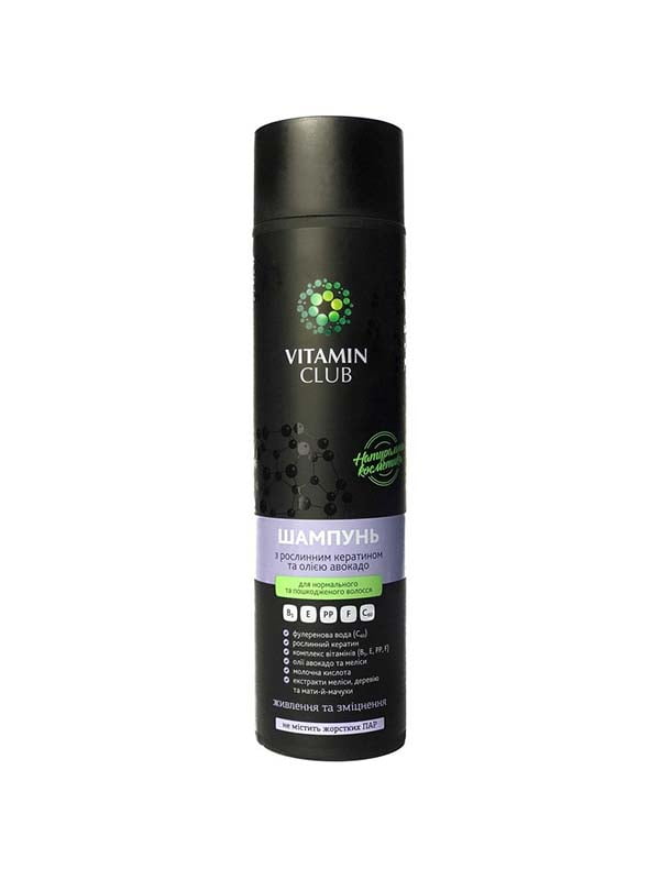 Шампунь для нормальных и поврежденных волос с растительным кератином и маслом авокадо (250 мл) | 4885427