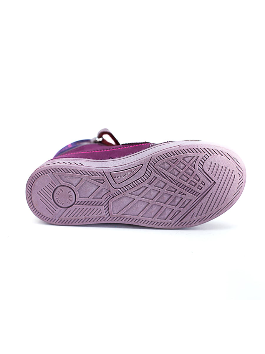 Ботинки фиолетовые | 4908442