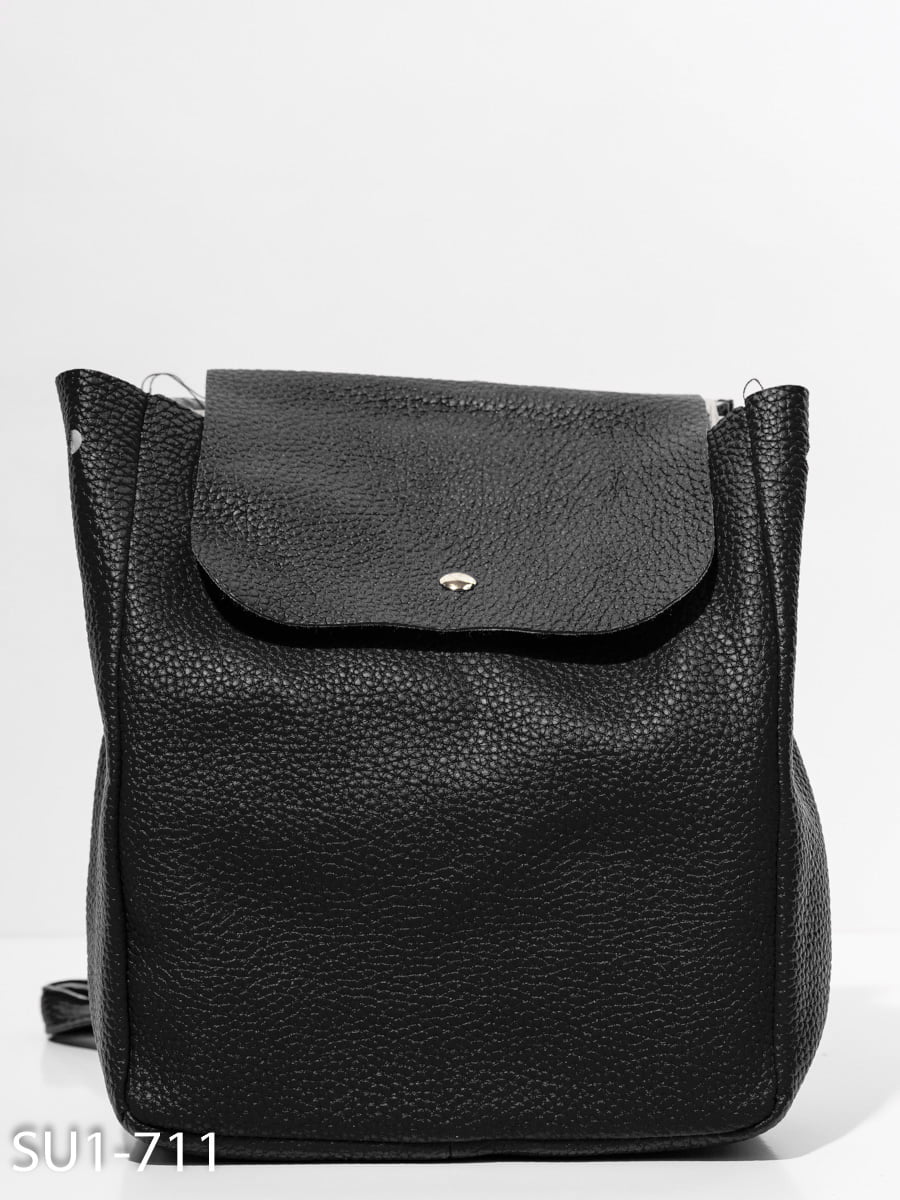 Рюкзак чорний | 4911628