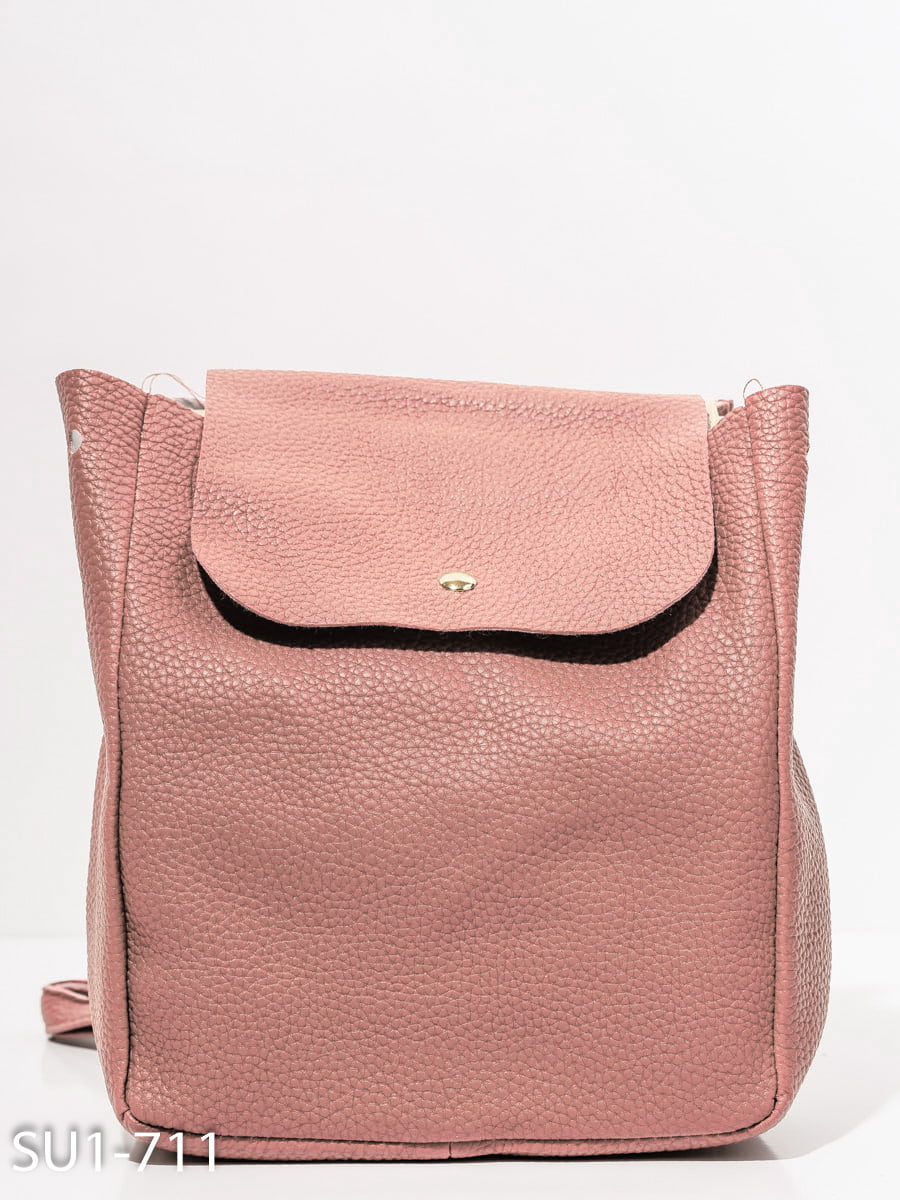 Рюкзак рожевий | 4911629