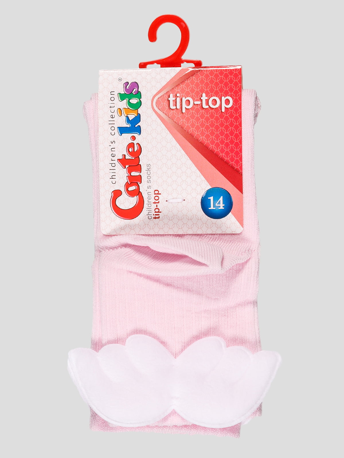 Шкарпетки світло-рожеві | 4975531
