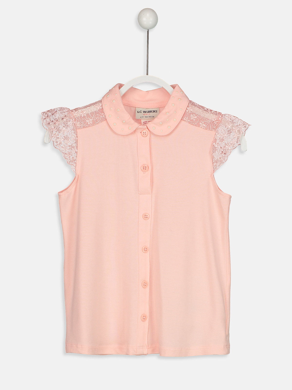 Блуза розовая | 5033950