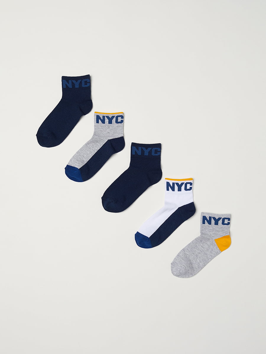 Набір шкарпеток (5 пар) | 5045319