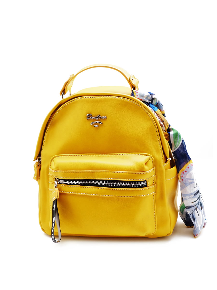 Рюкзак желтый | 5058387