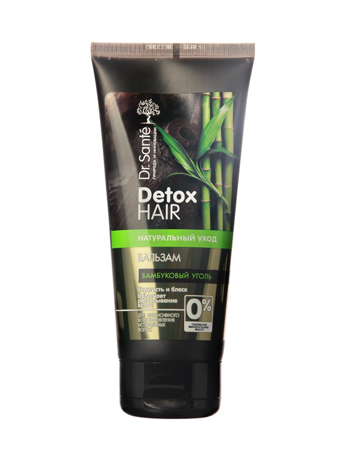 Бальзам для волос Detox Hair (200 мл) | 5091289