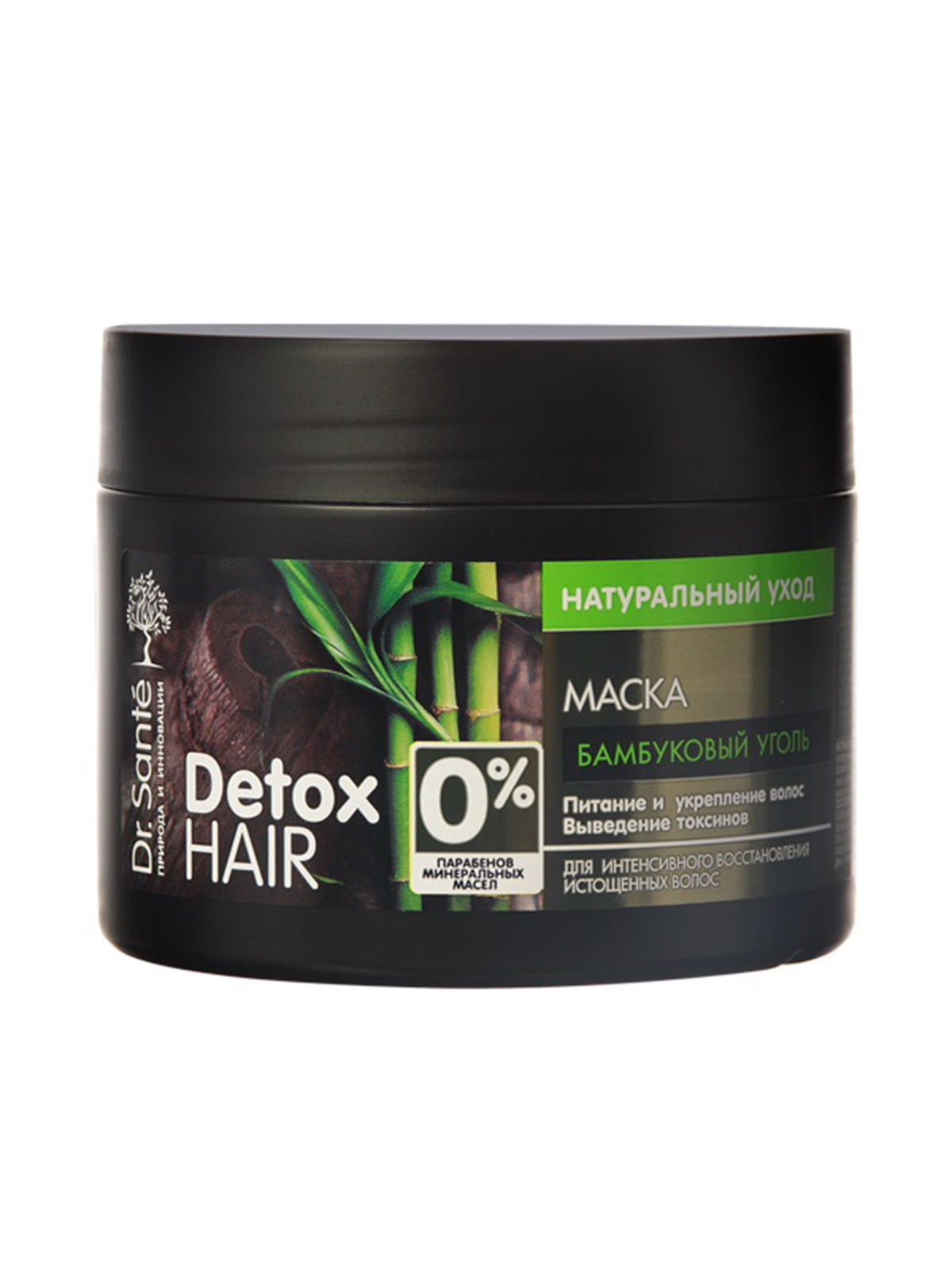 Маска для волос Detox (300 мл) | 5091291