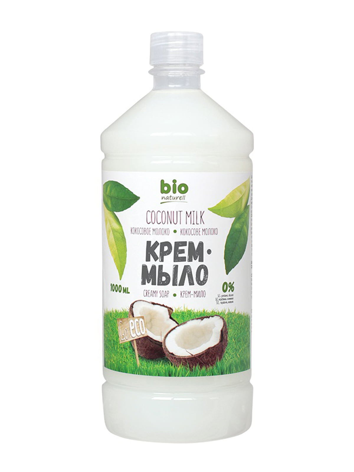 Крем-мыло «Кокосовое молоко» - запаска (1000 мл) | 5091309