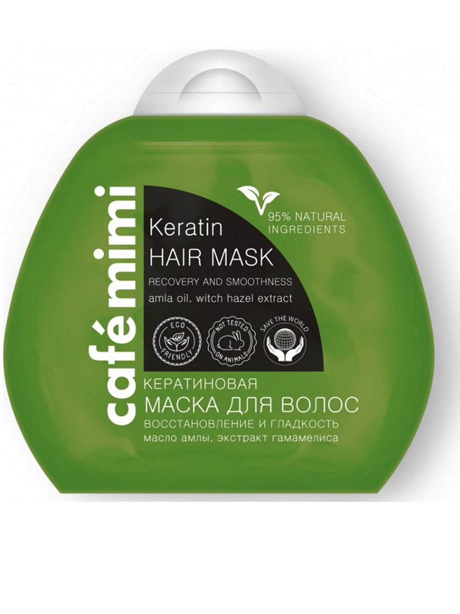 Маска для волосся кератинова «Відновлення, блиск і гладкість» (100 мл) | 5125211